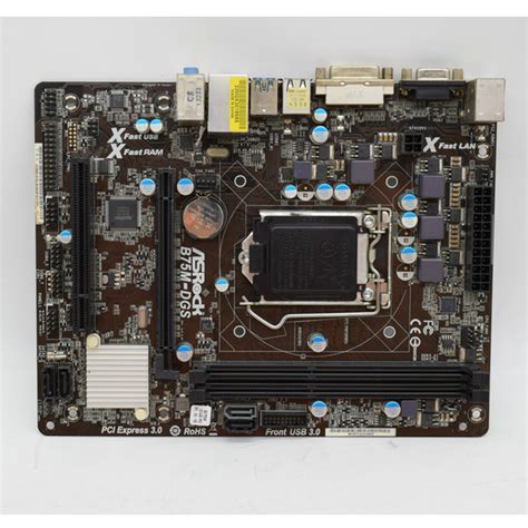 intel b75 motherboard manual.